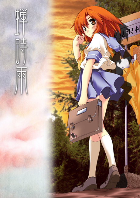 1girl, akaho_sakura, bag, higurashi_no_naku_koro_ni, looking_back, orange_eyes, orange_hair, redhead