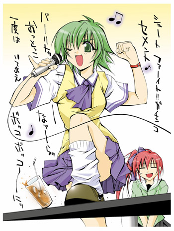 00s, 2girls, comic_party, karaoke, lowres, microphone, multiple_girls, oba_eimi