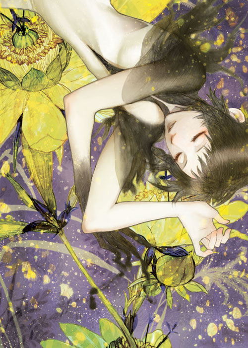 closed_eyes, ico, ico_(game), na2, plant, plants, yorda