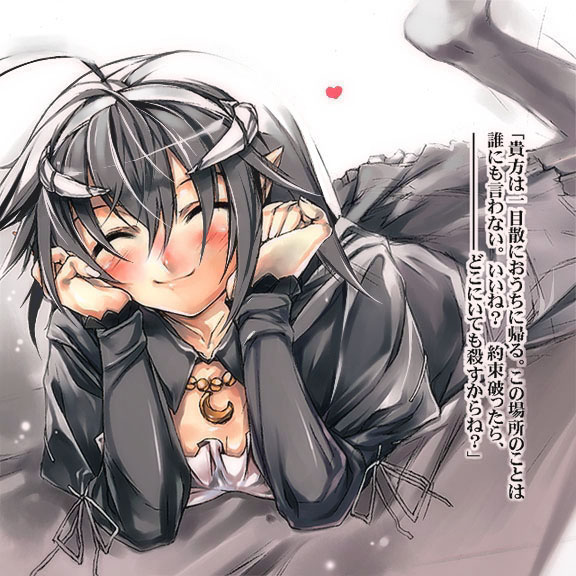 1girl, aburidashi_zakuro, black_dress, black_hair, blush, bow, closed_eyes, dress