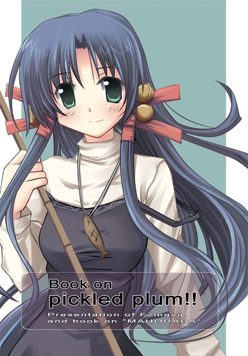 1girl, aoba_kozue, bell, bow, engrish, green_eyes, kazumasa, kozue