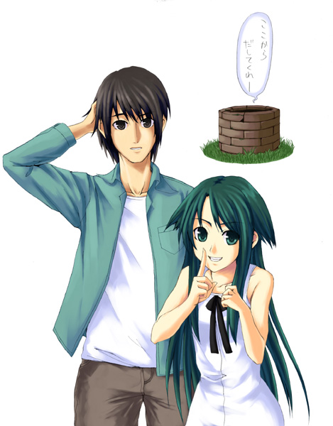 black_eyes, black_hair, dress, grass, green_eyes, green_hair, jacket, long_hair, ribbon, sakisaka_fuminori, saya, saya_no_uta, short_hair, simple_background, sleeveless, smile, sundress, text, tonoo_kouji, translated, translation_request, unasaka_ryou, well