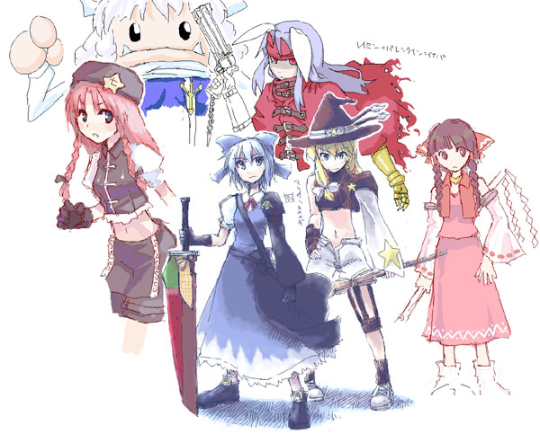 advent_cirno, advent_reisen, animal_ears, apron, ascot, blonde_hair, blue_eyes, blue_hair