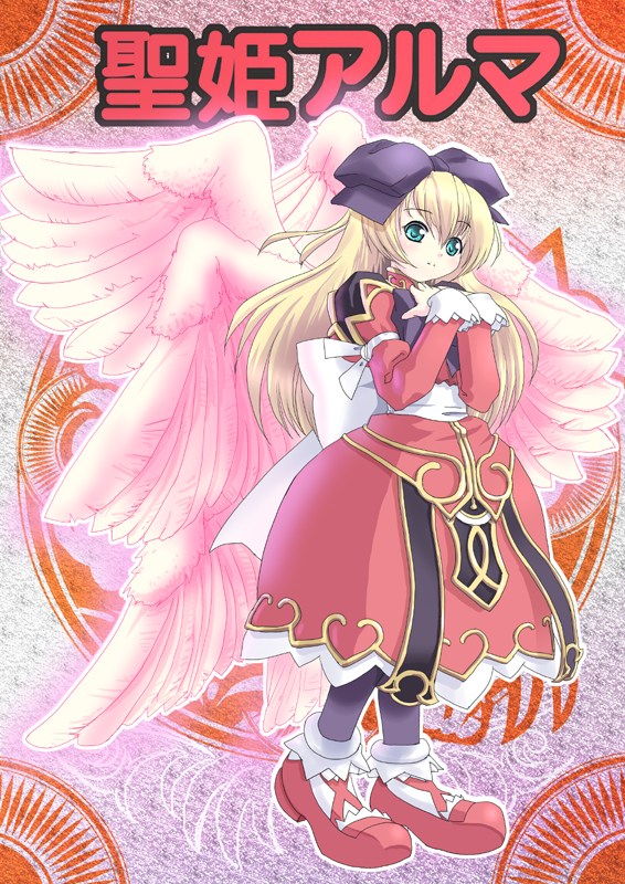 1girl, aruma_(shinrabanshou), black_legwear, blonde_hair, blue_eyes, bow, dress, full_body