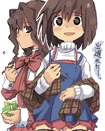 brown_eyes, brown_hair, kanon, long_hair, lowres, misaka_kaori, misaka_shiori, sasago_kaze
