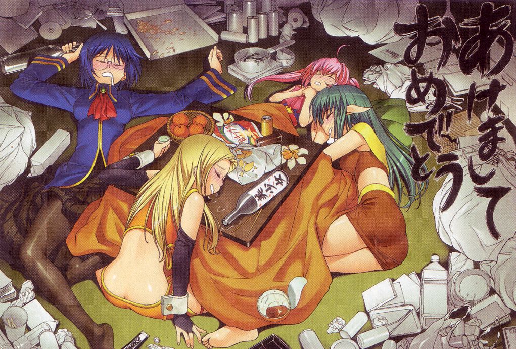4girls, akeome, alcohol, amelia_(quiz_magic_academy), ass, barefoot, blonde_hair, blue_hair
