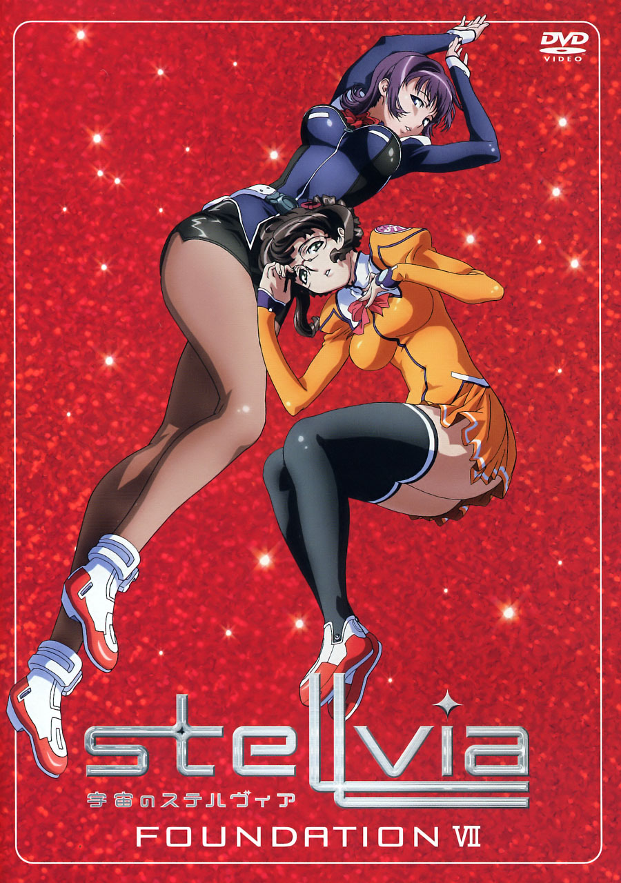 00s, 2girls, black_hair, breasts, cover, dvd_cover, fujisawa_yayoi, fujisawa_yayoi_(uchuu_no_stellvia)
