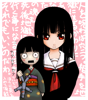 1girl, bangs, black_hair, blunt_bangs, doll, enma_ai, hime_cut, ishida_masatsuki