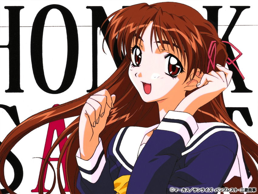1girl, 90s, character_name, half_updo, sawatari_honoka, sentimental_graffiti, solo