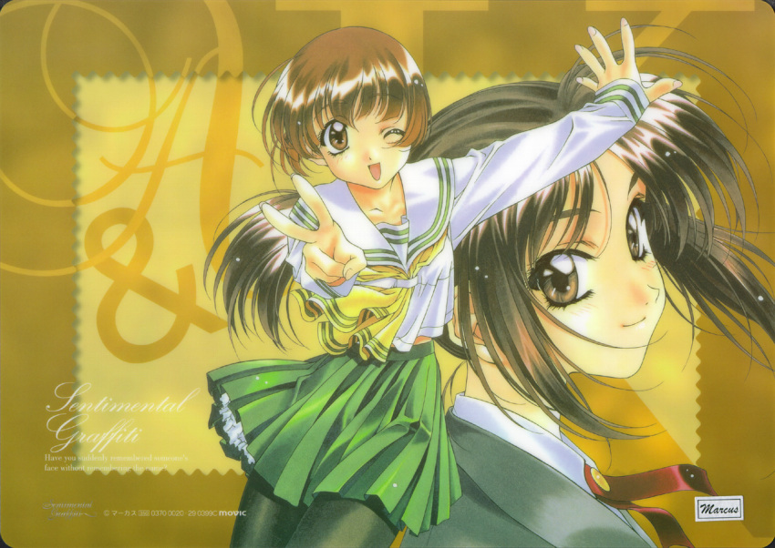 2girls, 90s, hoshino_asuka, morii_kaho, multiple_girls, pantyhose, school_uniform, sentimental_graffiti