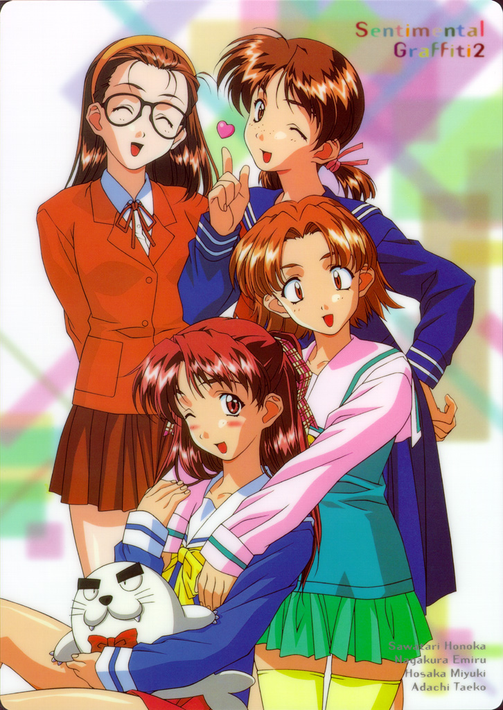 4girls, 90s, adachi_taeko, character_name, doll, glasses, half_updo, hosaka_miyuki