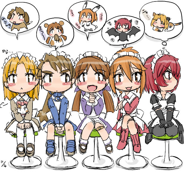 5girls, bat, blonde_hair, brown_hair, cat, dog, futaba_channel, hamster