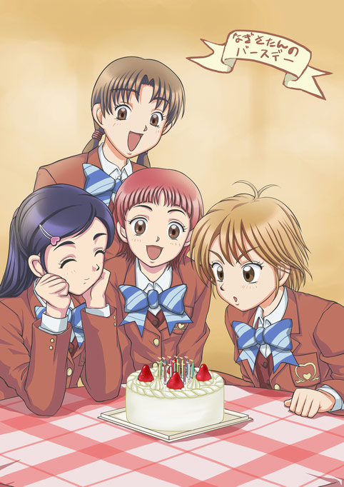 00s, 4girls, birthday, birthday_cake, bow, bowtie, brown_eyes, brown_hair