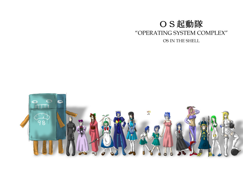 2003_server, 2k-tan, 3.1-tan, 6+girls, 95-tan, 98-tan, 98se-tan, apple_inc.