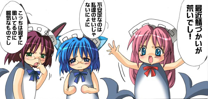 2000_server, 2003_server, 2k-tan, 2k_server, blue_eyes, blue_hair, blush, comic