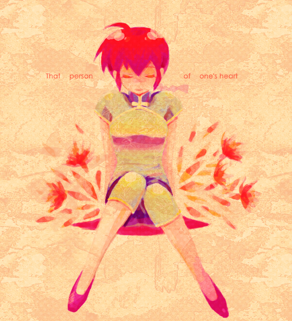 ar, bad_id, chinese_clothes, closed_eyes, engrish, genderswap, ranguage, ranma-chan