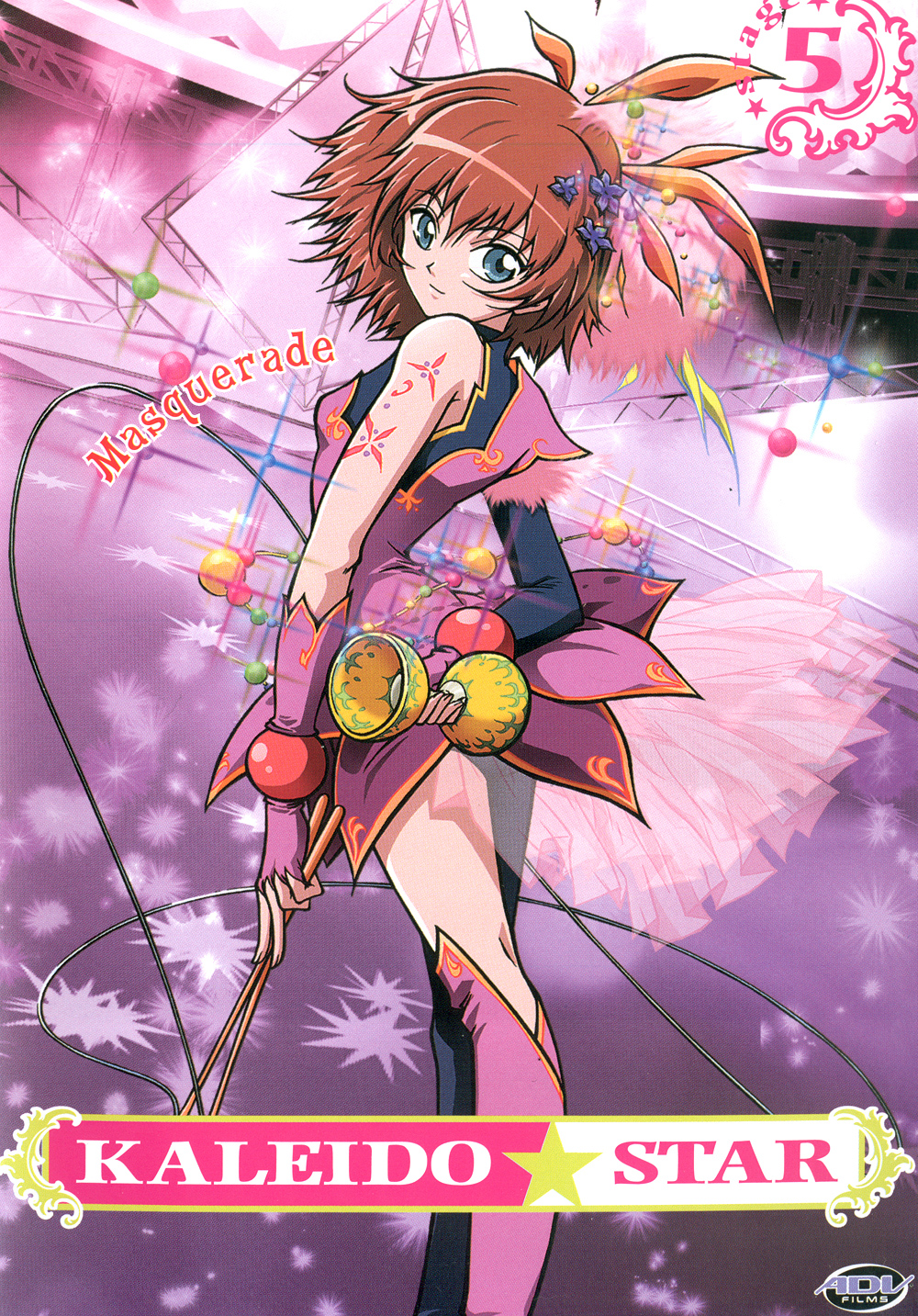00s, 1girl, blue_eyes, cover, diabolo, dvd_cover, hair_ornament, highres