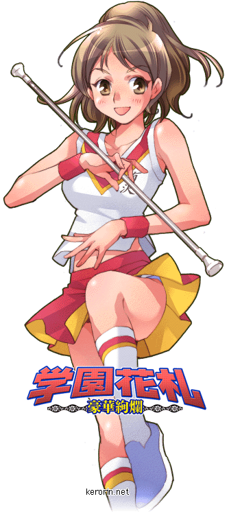1girl, arisawa_minori, brown_eyes, brown_hair, cheerleader, clothes_writing, gakuen_hanafuda_gouka_kenran, kerorin