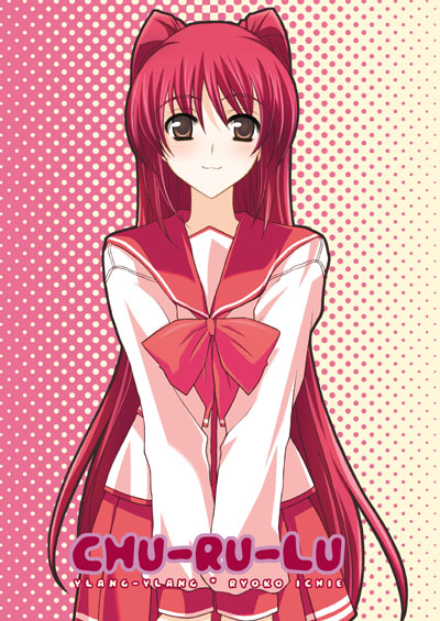 1girl, kousaka_tamaki, megumi_ryouko, redhead, school_uniform, serafuku, solo, to_heart_2