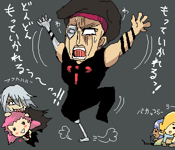 2girls, 3boys, atori_(noein), blonde_hair, karasu, karasu_(noein), kosagi, kuina_(noein)