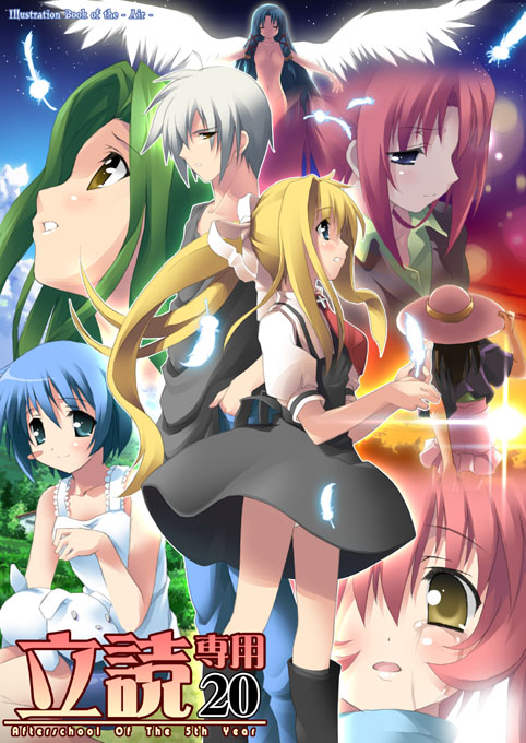 1boy, 6+girls, air, angel, animal, black_hair, blonde_hair, blue_eyes