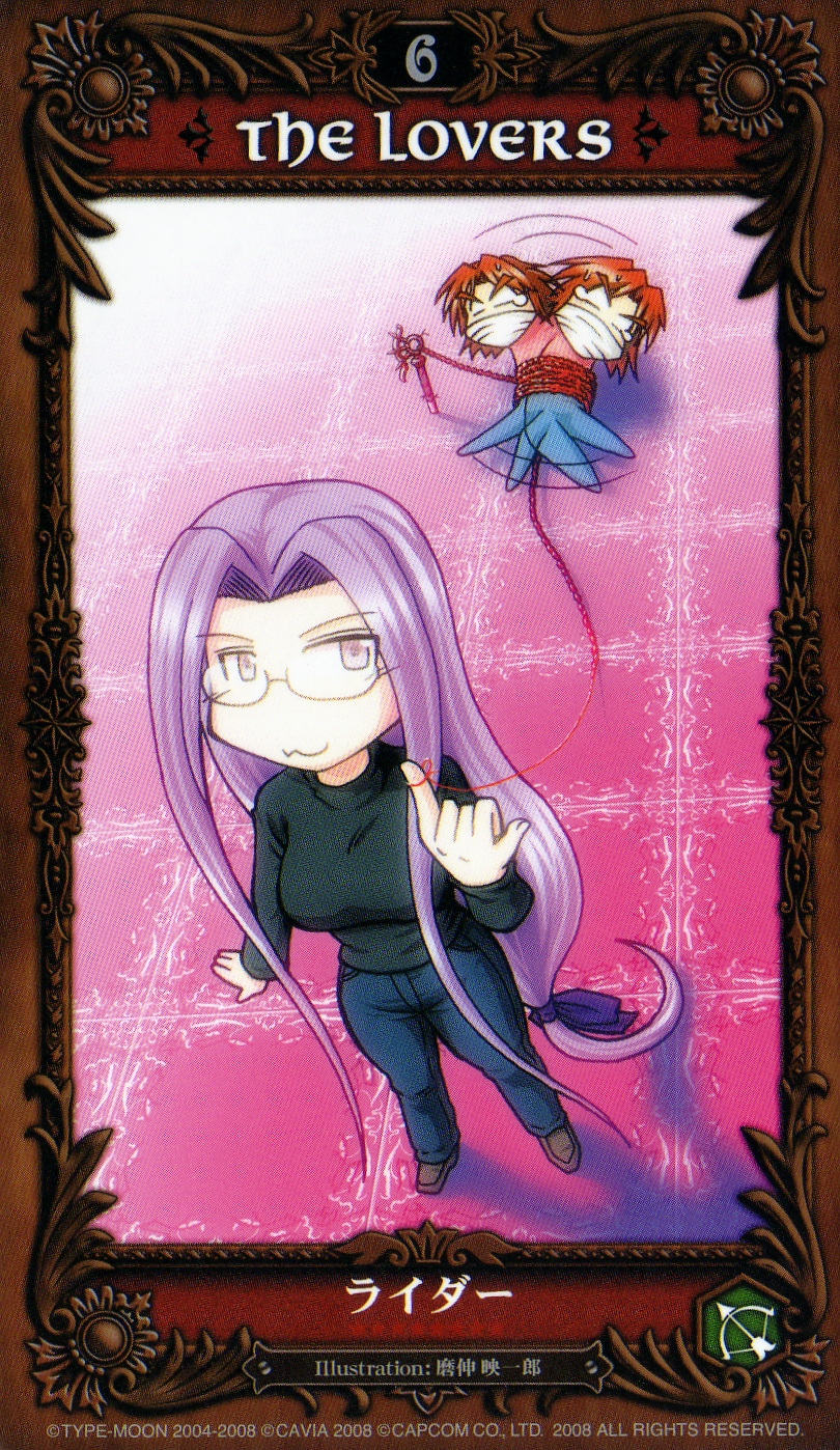 chain, chains, fate/stay_night, fate_(series), glasses, highres, jeans, long_hair, mashin_eiichirou, mitsuzuri_ayako, purple_hair, red_string, rider, scan, tarot, very_long_hair