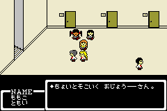 6+girls, crossover, fake_screenshot, famicom, game_console, hqvga, lowres, maria-sama_ga_miteru