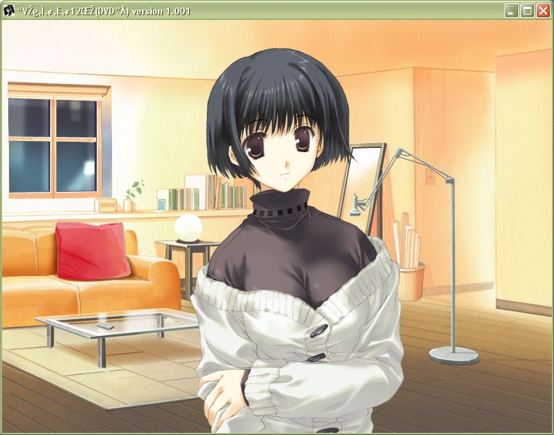 1girl, :3, asou_asuna, black_hair, book, brown_eyes, bucket, coat