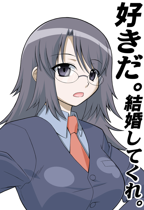 1girl, blazer, breasts, glasses, jacket, large_breasts, long_hair, looking_at_viewer