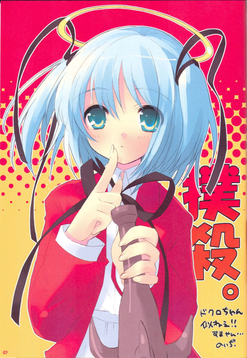 blue_eyes, blue_hair, bokusatsu_tenshi_dokuro-chan, club, escaliborg, excalibolg, halo, highres, itou_noiji, kanabou, mitsukai_dokuro, ribbon, short_hair, spiked_club, weapon