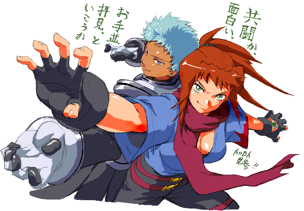 2girls, aoba, aoba_(smartbeat), armor, black_gloves, blue_hair, brown_hair, fighting_stance