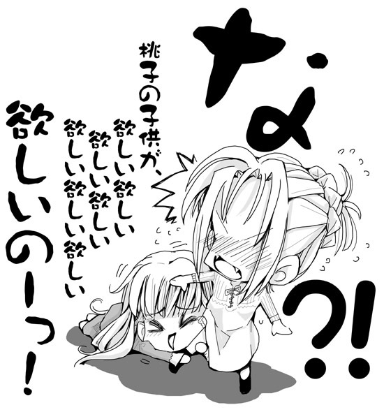 >_<, 2girls, blush, closed_eyes, handa_shinobu, honda_shinobu, hug, long_hair