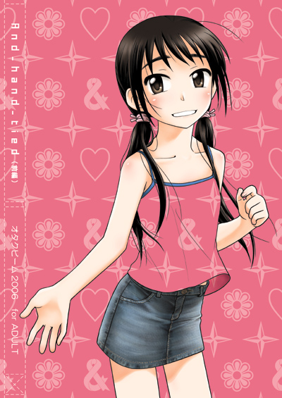 1girl, and_hand_tied, camisole, flat_chest, miniskirt, original, otakubeam, pencil_skirt, skirt, solo