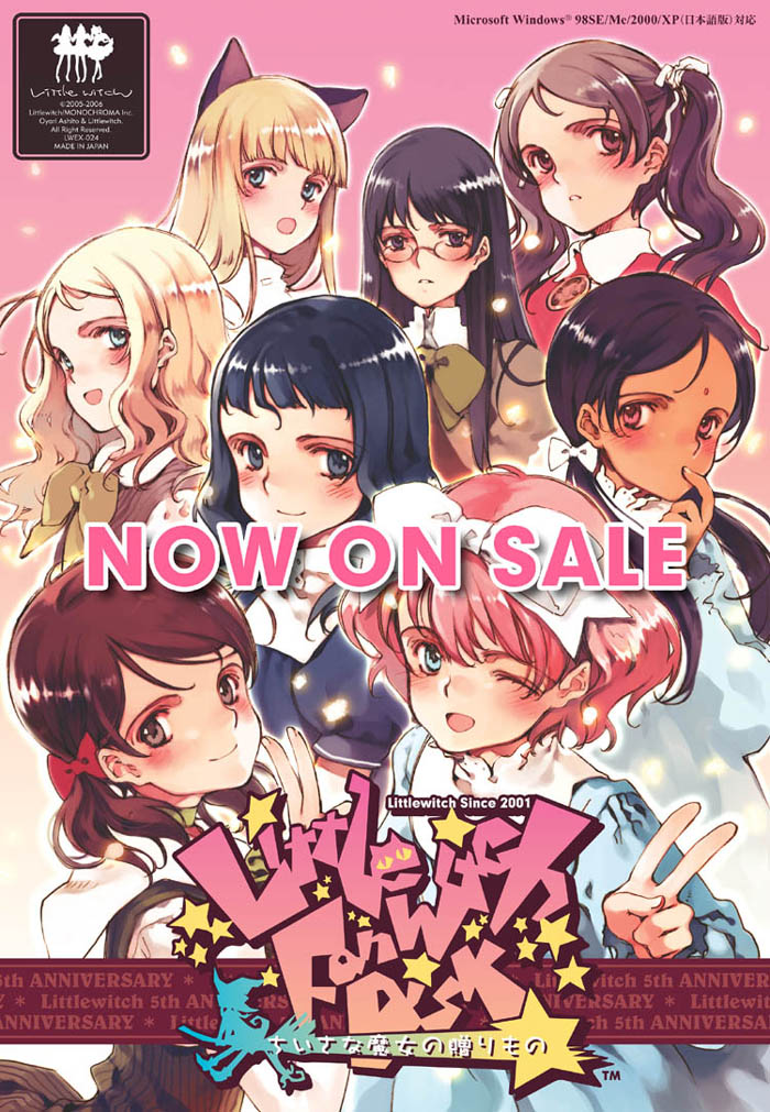 6+girls, :o, ;d, animal_ears, anniversary, aria_vancleef, bangs, blonde_hair
