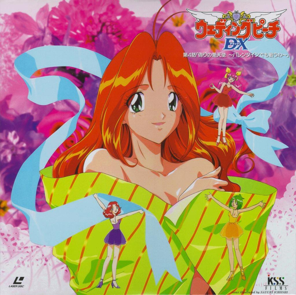 4girls, 90s, bare_shoulders, bow, copyright_name, hanasaki_momoko, ichiishi_sayuri, logo
