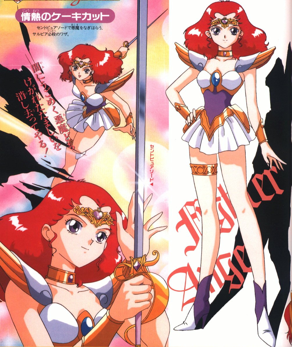 1girl, 90s, angel_salvia, armor, choker, crown, hat, ichiishi_sayuri