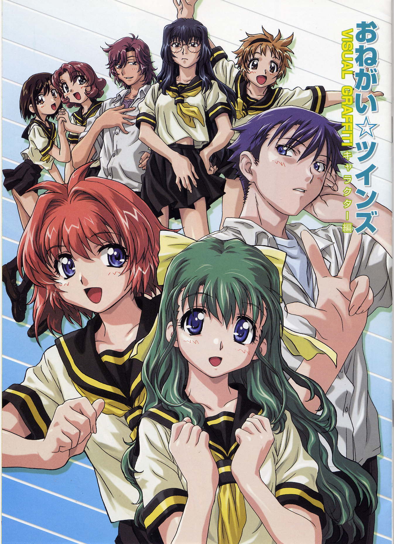 00s, 2boys, 6+girls, :d, antenna_hair, arm_up, black_skirt, blue_eyes