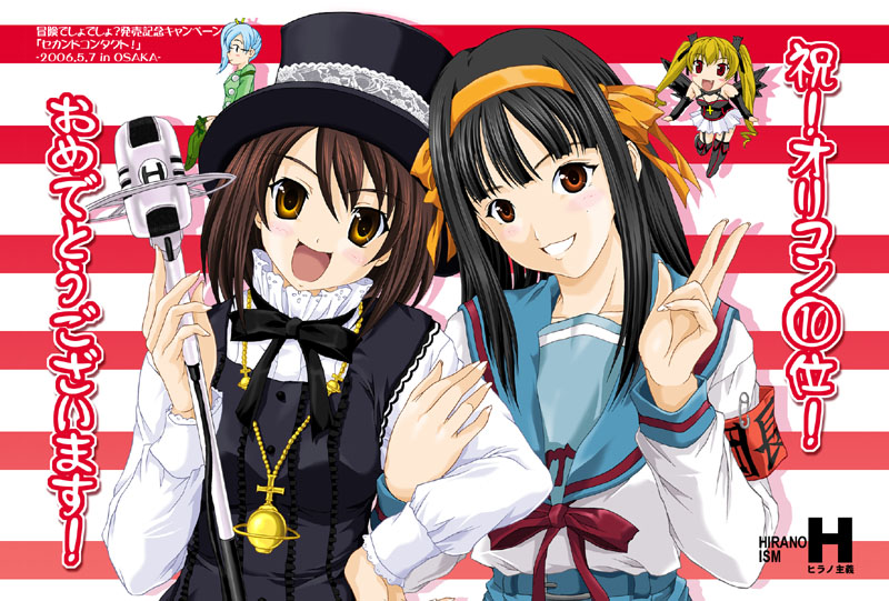 4girls, armband, belt, black_hair, blonde_hair, blue_hair, blush, bow