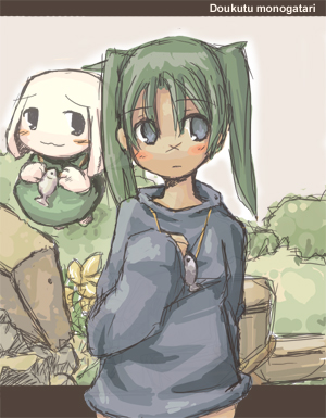 :3, doukutsu_monogatari, lowres, mimiga, sakamoto_sue, toroko
