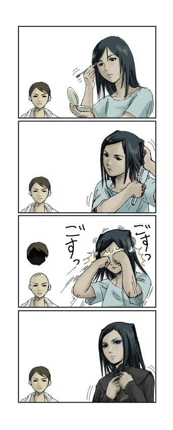 1boy, 1girl, 4koma, black_eye, comic, daedalus_yumeno, ergo_proxy, eyeshadow