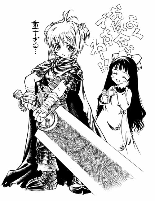 2girls, :d, antenna_hair, armor, artist_request, bandage, berserk, blush_stickers