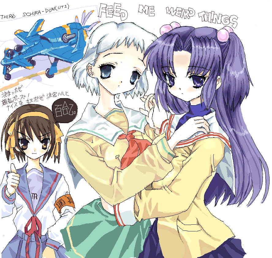 3girls, brown_hair, clannad, crossover, ichinose_kotomi, juuyon, multiple_girls, school_uniform