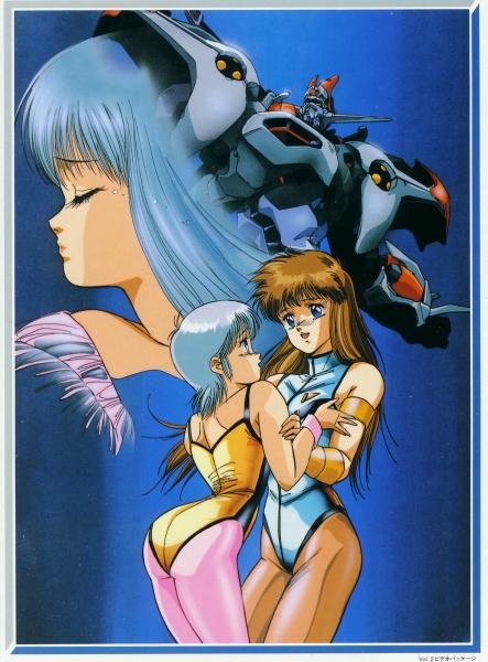 2girls, 80s, :d, armlet, ass, back, bangs, blue_eyes