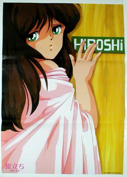 1girl, 80s, cream_lemon, nonomura_ami, oldschool, solo