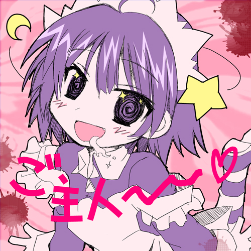 1girl, :d, @_@, blood, blood_splatter, blush, crazy_eyes, drugged
