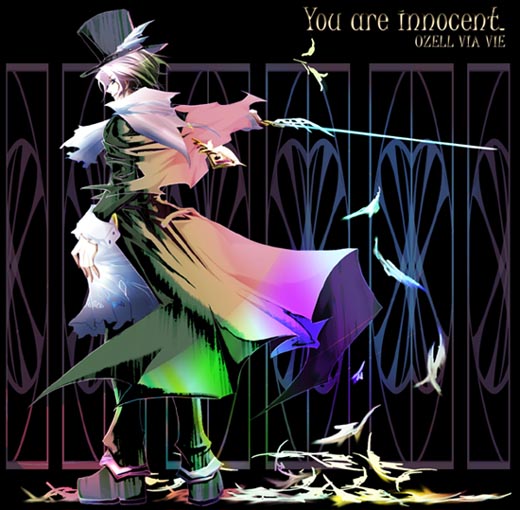fr&eacute;d&eacute;ric_chopin, hat, shinjou_tomeka, top_hat, trusty_bell