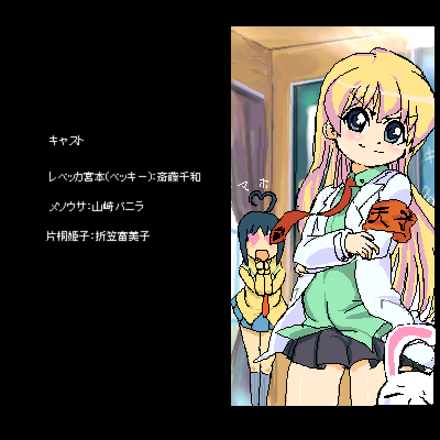>:), 2girls, ahoge, animal, armlet, black_hair, blue_eyes, child