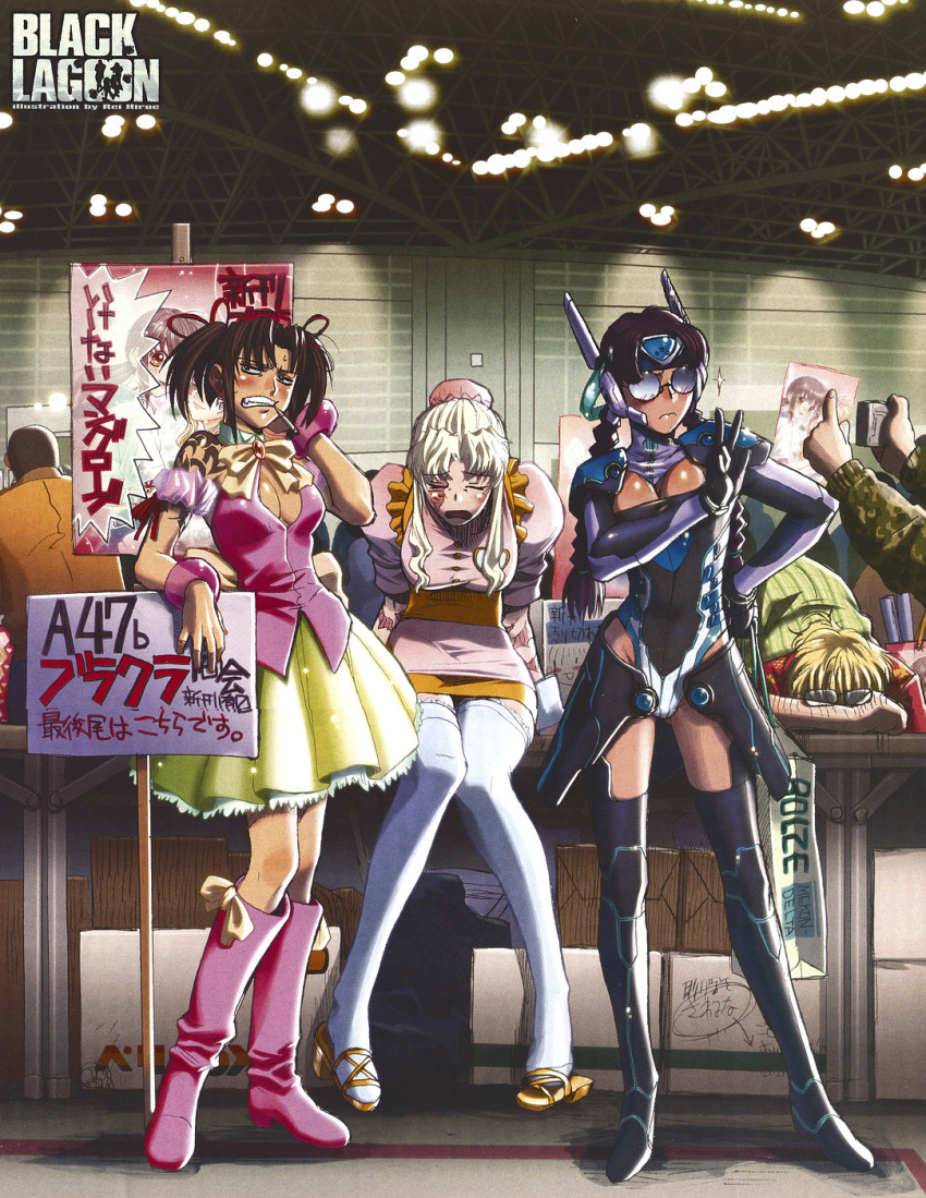 1boy, 3girls, alternate_hairstyle, armor, balalaika_(black_lagoon), bangle, bare_shoulders, benny_(black_lagoon), black_lagoon, black_legwear, blush, boots, bracelet, braid, breasts, bun_cover, burn_scar, cigarette, cleavage, cleavage_cutout, comiket, cosplay, embarrassed, faulds, glasses, hair_bun, hand_on_hip, highres, hiroe_rei, jewelry, jpeg_artifacts, knee_boots, large_breasts, leotard, magical_girl, miniskirt, multiple_girls, official_art, opaque_glasses, parody, pauldrons, pink_boots, pose, revy_(black_lagoon), roberta_(black_lagoon), robot_ears, round_glasses, scar, skirt, sleeping, smoking, tattoo, thigh-highs, thigh_boots, translation_request, twin_braids, twintails, v, white_legwear, wrist_cuffs, zettai_ryouiki