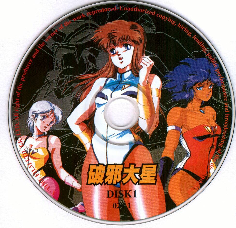 3girls, 80s, :d, armlet, armpits, bare_shoulders, blue_eyes, blue_hair