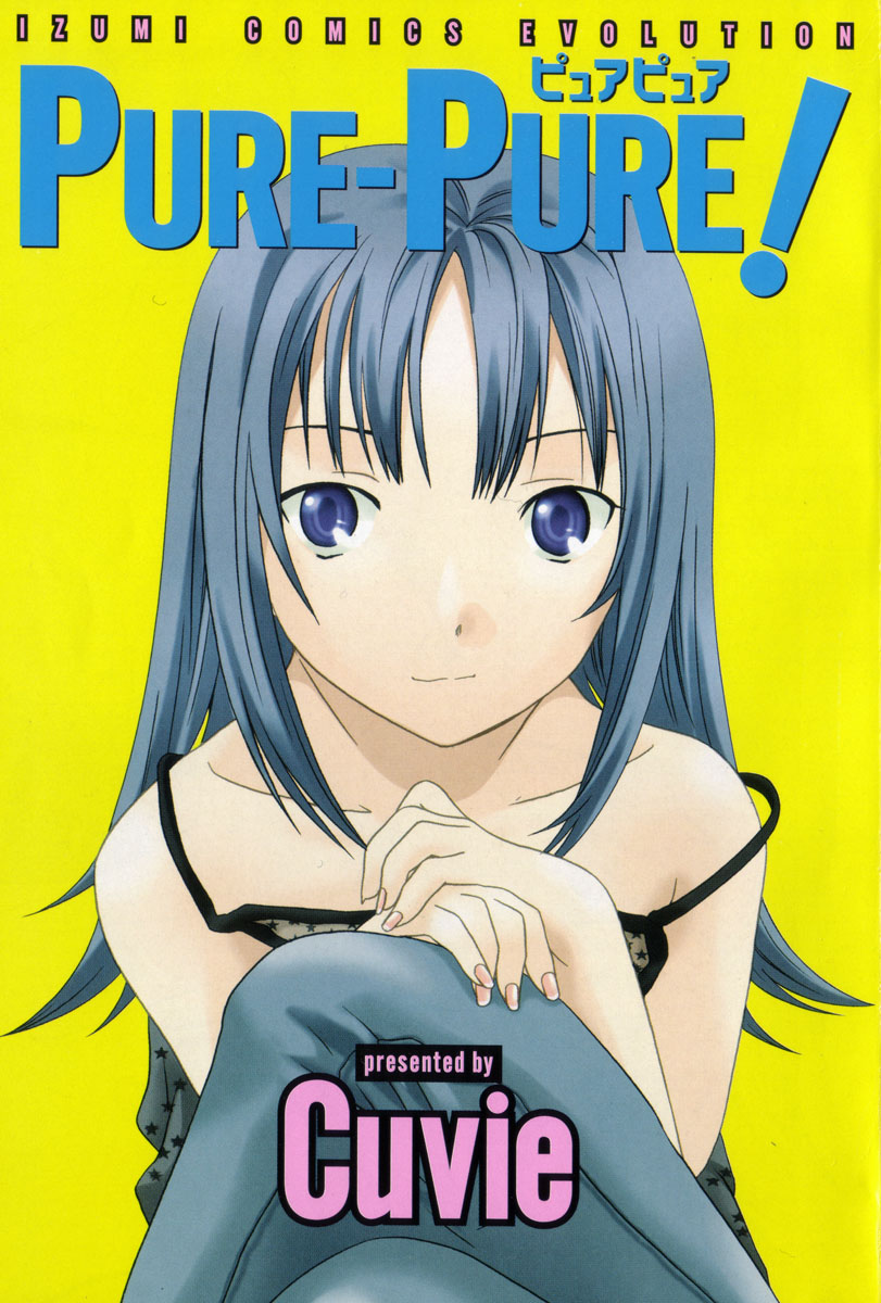 1girl, blue_eyes, blue_hair, cover, cover_page, cuvie, highres, long_hair